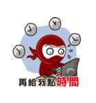 Office Ninja（個別スタンプ：40）