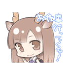 獣耳女の子スタンプ（個別スタンプ：13）