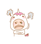 man in the unicorn suit（個別スタンプ：18）