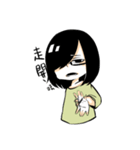 Small basket（個別スタンプ：5）