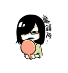 Small basket（個別スタンプ：7）