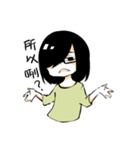 Small basket（個別スタンプ：9）