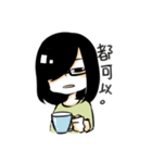 Small basket（個別スタンプ：15）