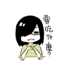 Small basket（個別スタンプ：19）
