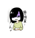 Small basket（個別スタンプ：21）
