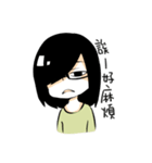 Small basket（個別スタンプ：22）