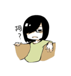 Small basket（個別スタンプ：25）