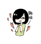 Small basket（個別スタンプ：32）