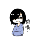 Small basket（個別スタンプ：33）