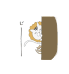ねこ科。（個別スタンプ：28）