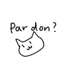 シュールでかわいいにゃんこのスタンプ（個別スタンプ：18）