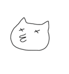 シュールでかわいいにゃんこのスタンプ（個別スタンプ：21）