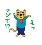 ワケあり店長 猫ノボル と その仲間たち（個別スタンプ：2）