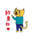 ワケあり店長 猫ノボル と その仲間たち（個別スタンプ：19）