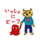 ワケあり店長 猫ノボル と その仲間たち（個別スタンプ：21）