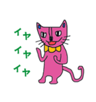 ワケあり店長 猫ノボル と その仲間たち（個別スタンプ：32）