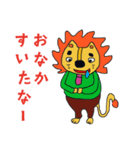 ワケあり店長 猫ノボル と その仲間たち（個別スタンプ：35）