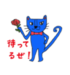 ワケあり店長 猫ノボル と その仲間たち（個別スタンプ：40）