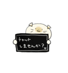 ゲームの話をする猫（個別スタンプ：24）