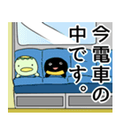 かっぱとペンちゃん（個別スタンプ：32）