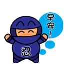 A fatty Ninja（個別スタンプ：3）