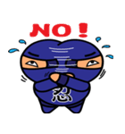 A fatty Ninja（個別スタンプ：12）