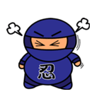 A fatty Ninja（個別スタンプ：13）