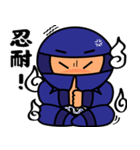 A fatty Ninja（個別スタンプ：14）