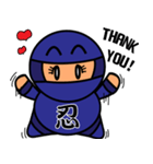 A fatty Ninja（個別スタンプ：23）