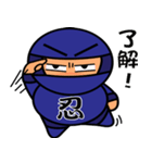 A fatty Ninja（個別スタンプ：28）