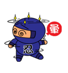 A fatty Ninja（個別スタンプ：31）