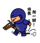 A fatty Ninja（個別スタンプ：32）