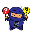 A fatty Ninja（個別スタンプ：37）