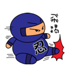 A fatty Ninja（個別スタンプ：39）