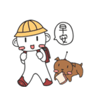 Robot-boy and he's partner（個別スタンプ：2）
