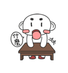 Robot-boy and he's partner（個別スタンプ：8）