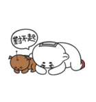 Robot-boy and he's partner（個別スタンプ：9）
