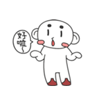 Robot-boy and he's partner（個別スタンプ：11）