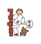 Robot-boy and he's partner（個別スタンプ：12）