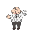 Robot-boy and he's partner（個別スタンプ：15）