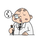 Robot-boy and he's partner（個別スタンプ：17）