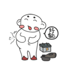 Robot-boy and he's partner（個別スタンプ：24）