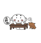 Robot-boy and he's partner（個別スタンプ：25）