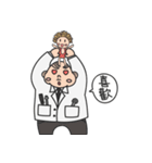 Robot-boy and he's partner（個別スタンプ：35）