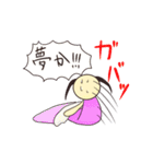 うっさきと愉快な仲間たち（個別スタンプ：18）