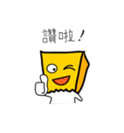 cute bag man（個別スタンプ：6）