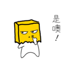 cute bag man（個別スタンプ：11）