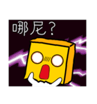 cute bag man（個別スタンプ：28）