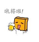 cute bag man（個別スタンプ：30）