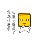 cute bag man（個別スタンプ：33）